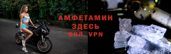 мефедрон VHQ Алзамай
