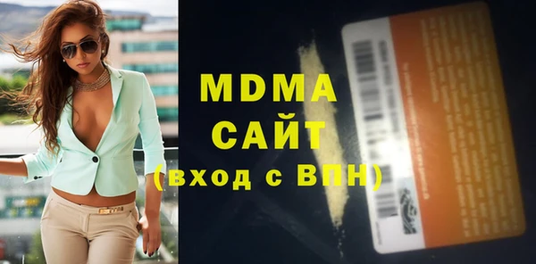 меф VHQ Алексеевка