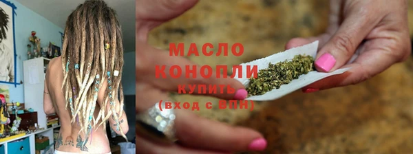 мефедрон VHQ Алзамай
