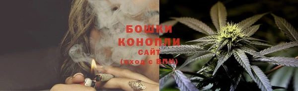 каннабис Ростов