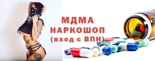 меф VHQ Алексеевка