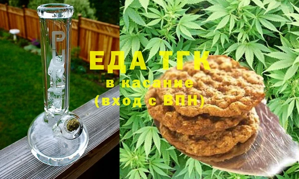 ПСИЛОЦИБИНОВЫЕ ГРИБЫ Алексин