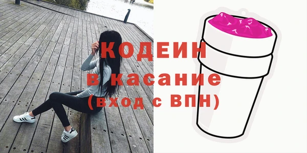 ПСИЛОЦИБИНОВЫЕ ГРИБЫ Алексин