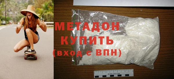 мефедрон VHQ Алзамай